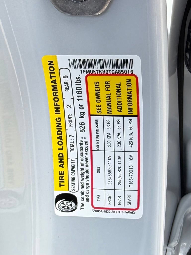 Used 2026 Ford Explorer ST-Line RWD image 33