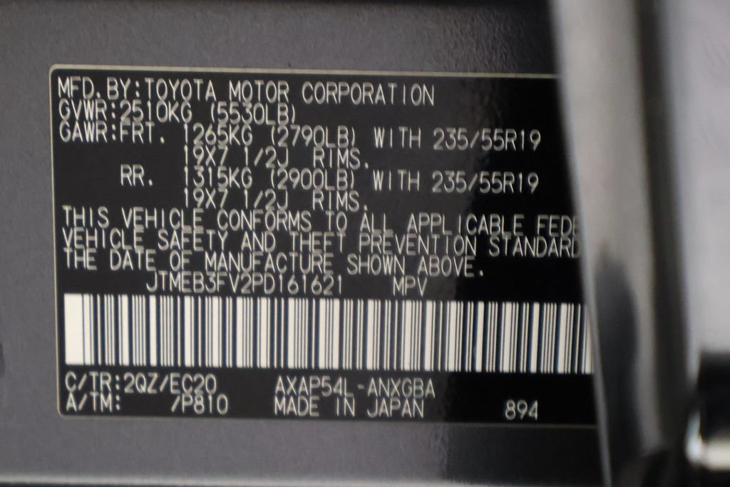 Used 2023 Toyota RAV4 XSE w/ Weather Package AWD/4WD image 17