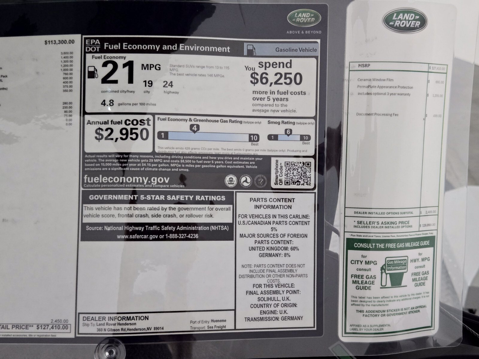 New 2026 Land Rover Range Rover SE AWD/4WD image 33