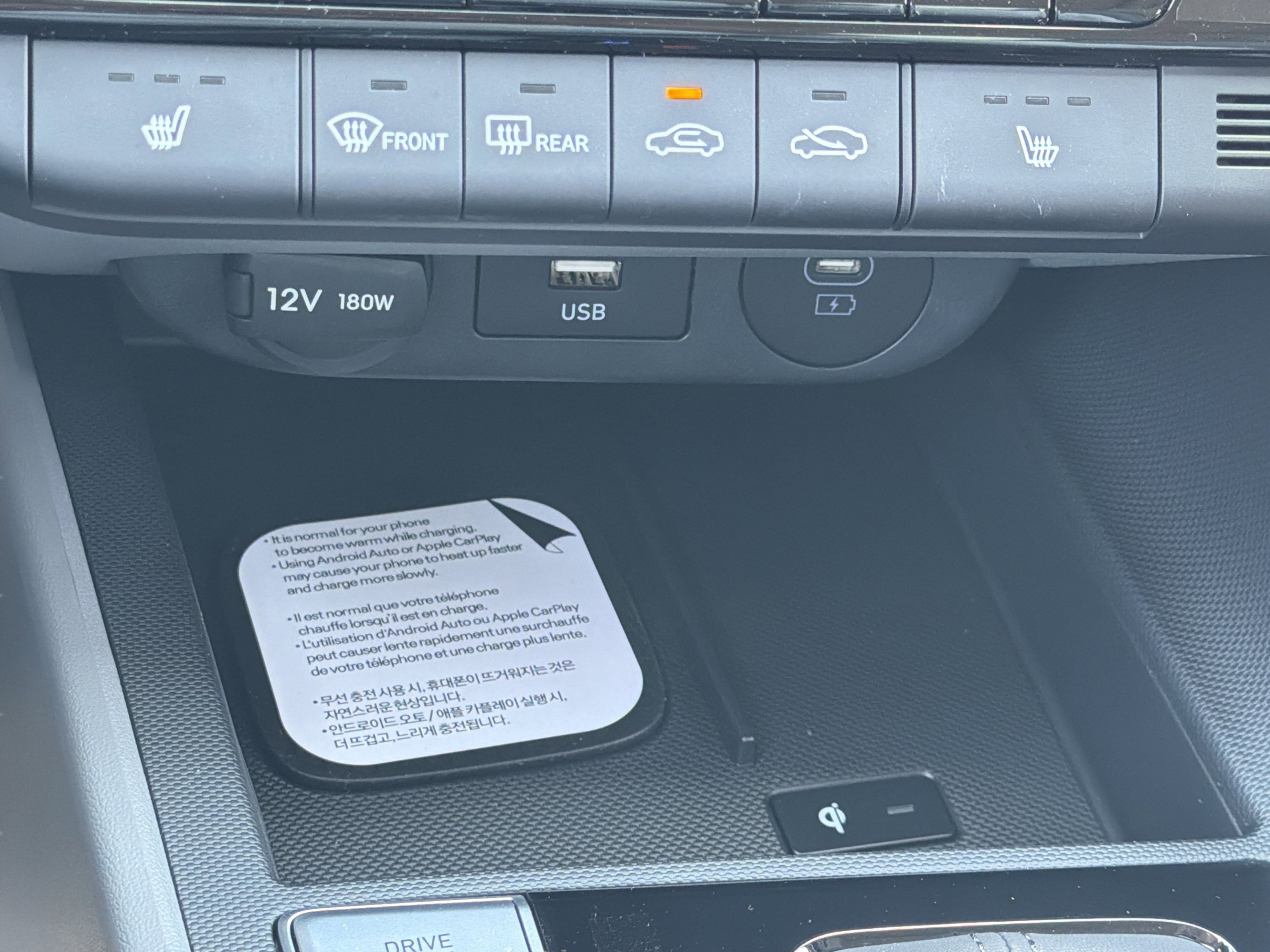 New 2026 Hyundai Elantra SEL Sport FWD image 21