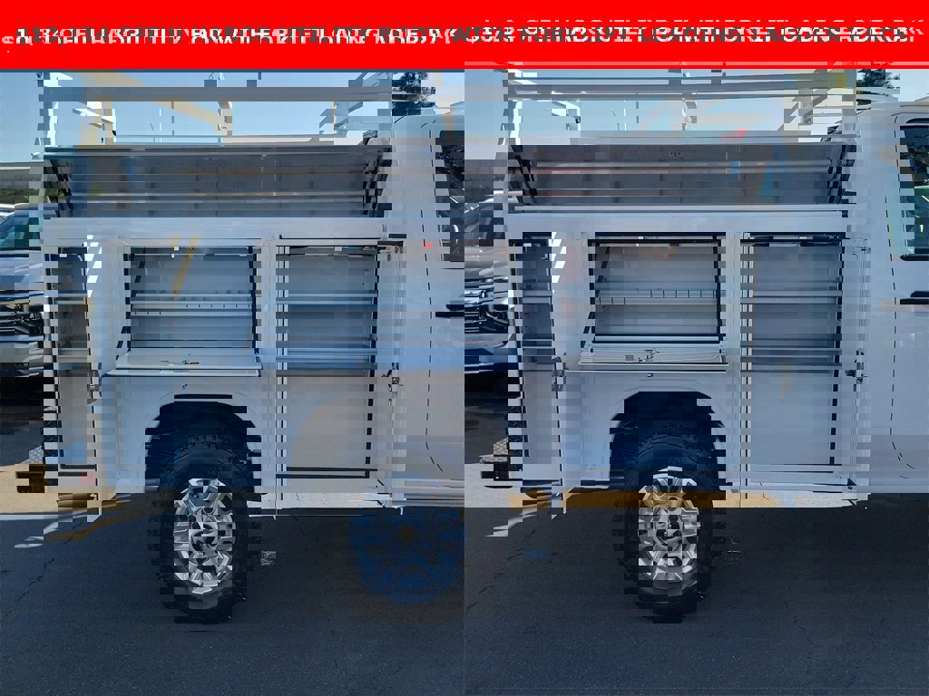 New 2026 Chevrolet Silverado 2500 W/T w/ WT Convenience Package image 18