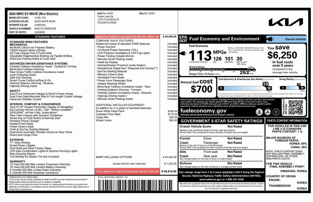 Used 2024 Kia Niro Wave image 4
