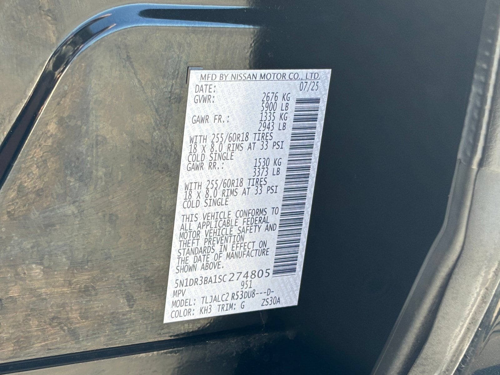Certified 2025 Nissan Pathfinder SV FWD image 34