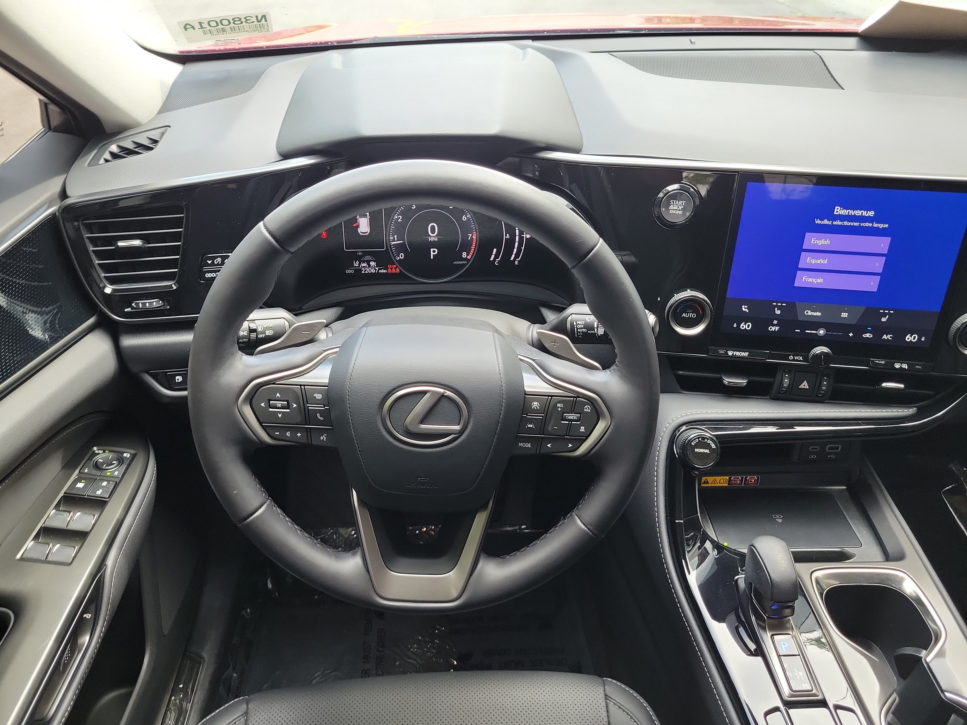 Used 2025 Lexus NX 250 FWD w/ Towing Package (2000 Lbs) image 16