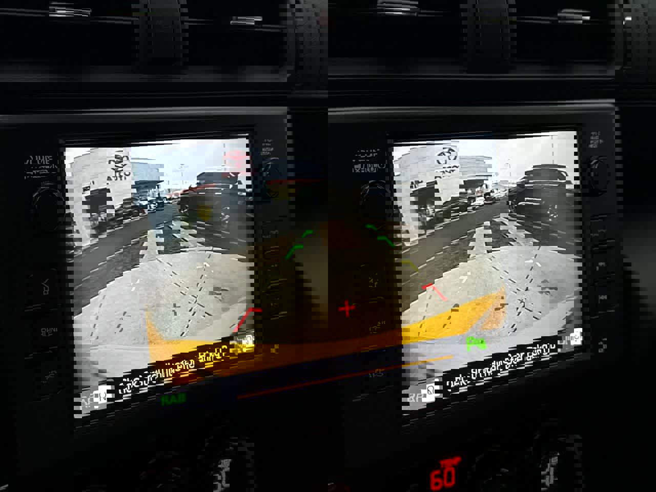 New 2026 Toyota GR86 YUZU Limited image 19