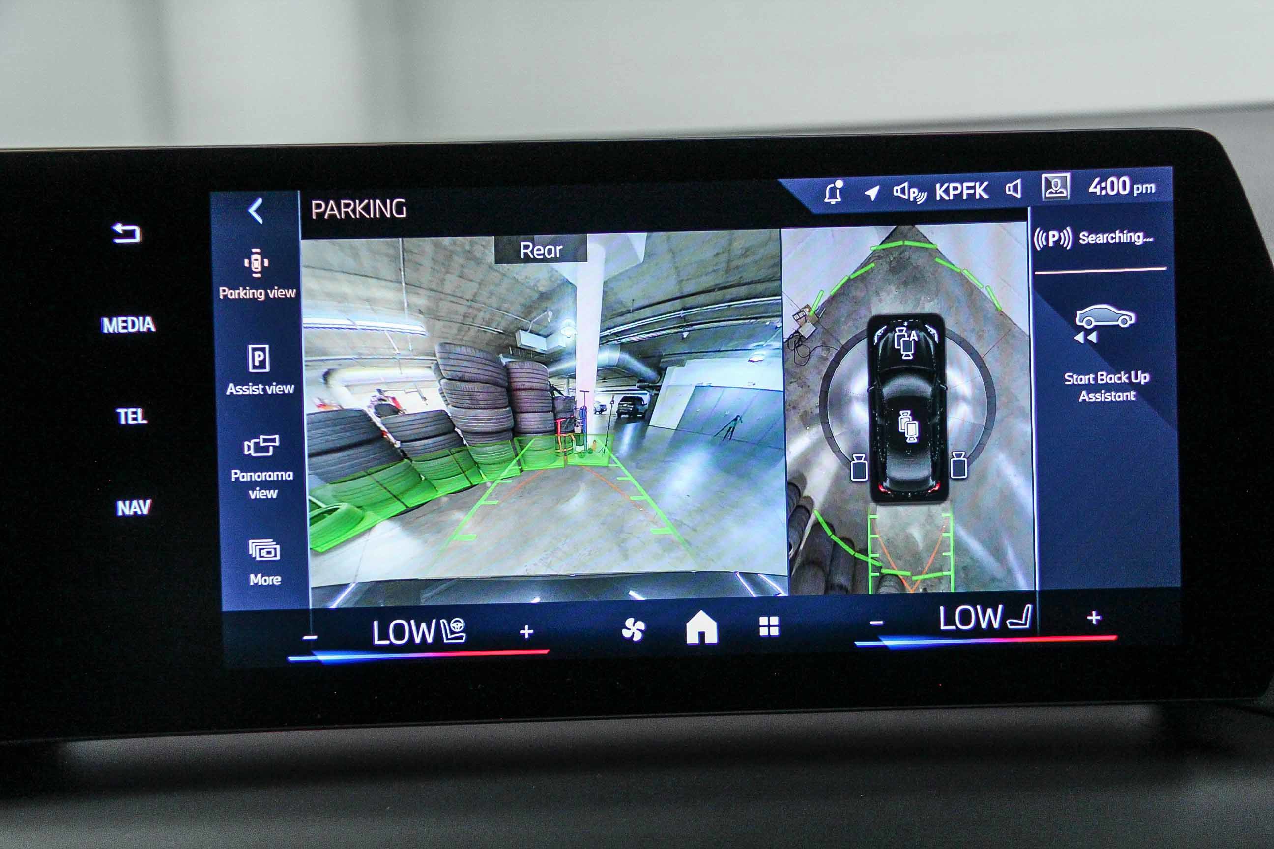 Used 2025 BMW 228i xDrive w/ Premium Package image 23