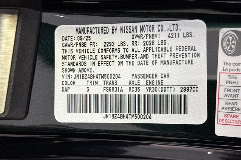 New 2026 Nissan Z Performance image 20