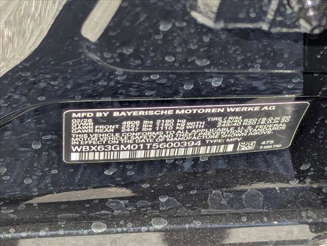New 2026 BMW X2 xDrive28i image 17