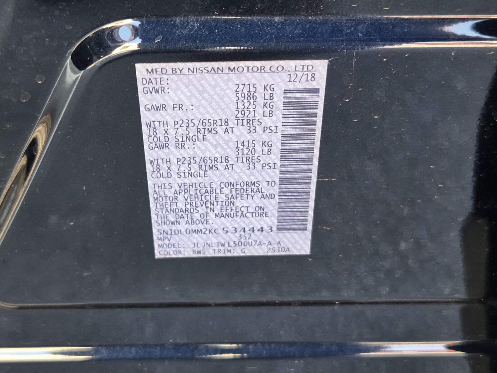 Used 2019 INFINITI QX60 Luxe w/ Essential Package AWD/4WD image 37