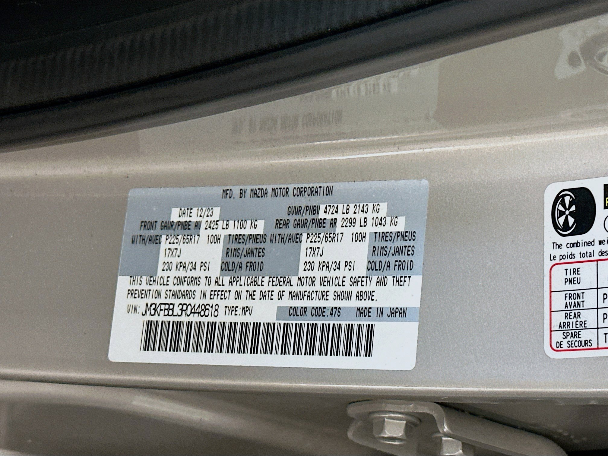 Used 2024 MAZDA CX-5 AWD 2.5 S w/ Select Package image 12