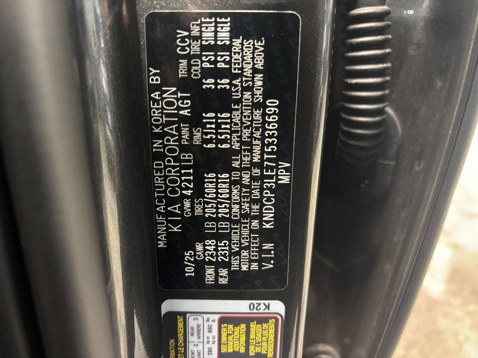 Used 2026 Kia Niro LX FWD image 27