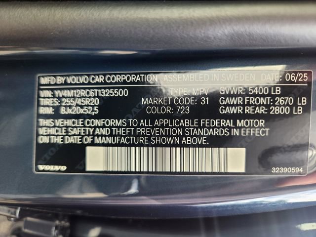 New 2026 Volvo XC60 B5 Plus w/ Protection Package Premier image 25