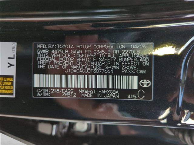 New 2026 Toyota Prius Plug-In Hybrid FWD image 17