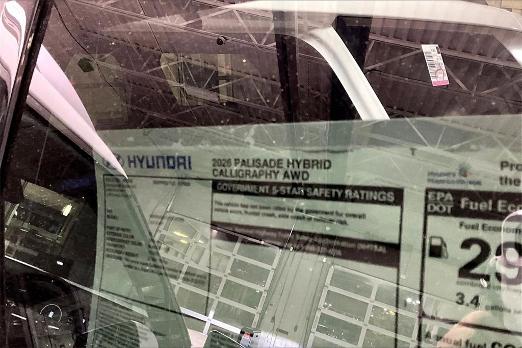 New 2026 Hyundai Palisade Calligraphy image 12