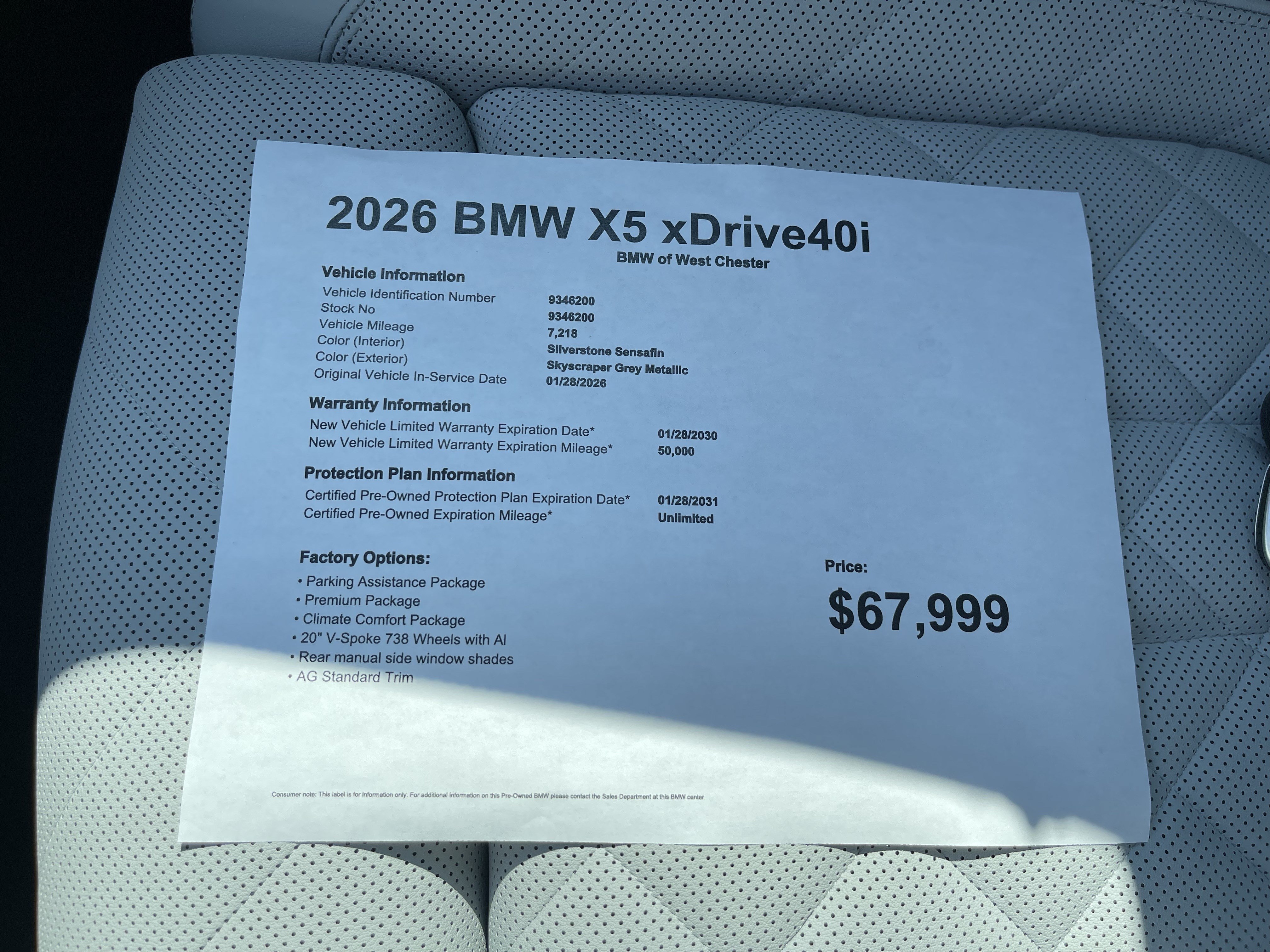 Certified 2026 BMW X5 xDrive40i AWD/4WD image 18