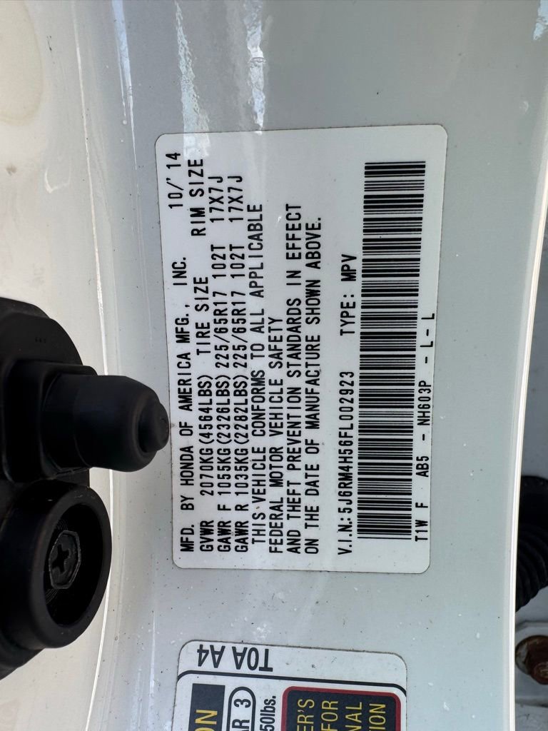 Used 2015 Honda CR-V EX image 27