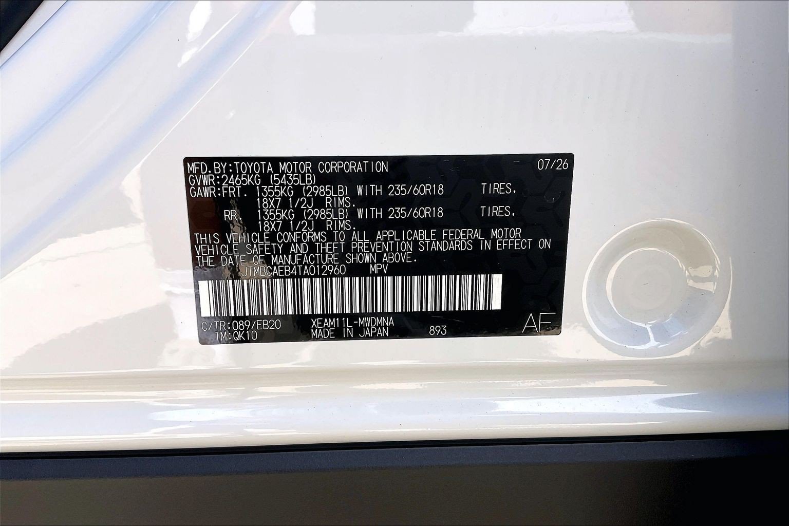 New 2026 Toyota bZ FWD image 18