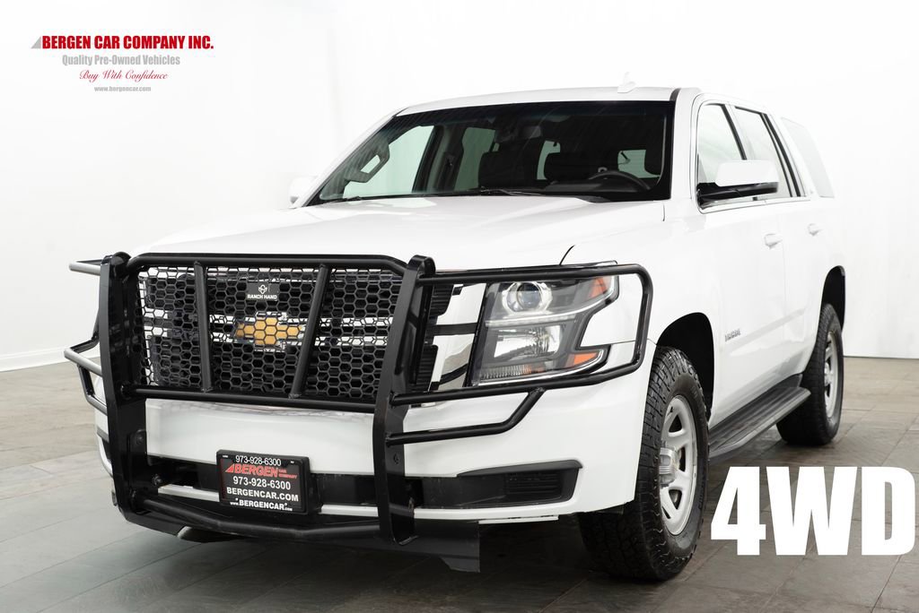 Used 2016 Chevrolet Tahoe 4WD image 4