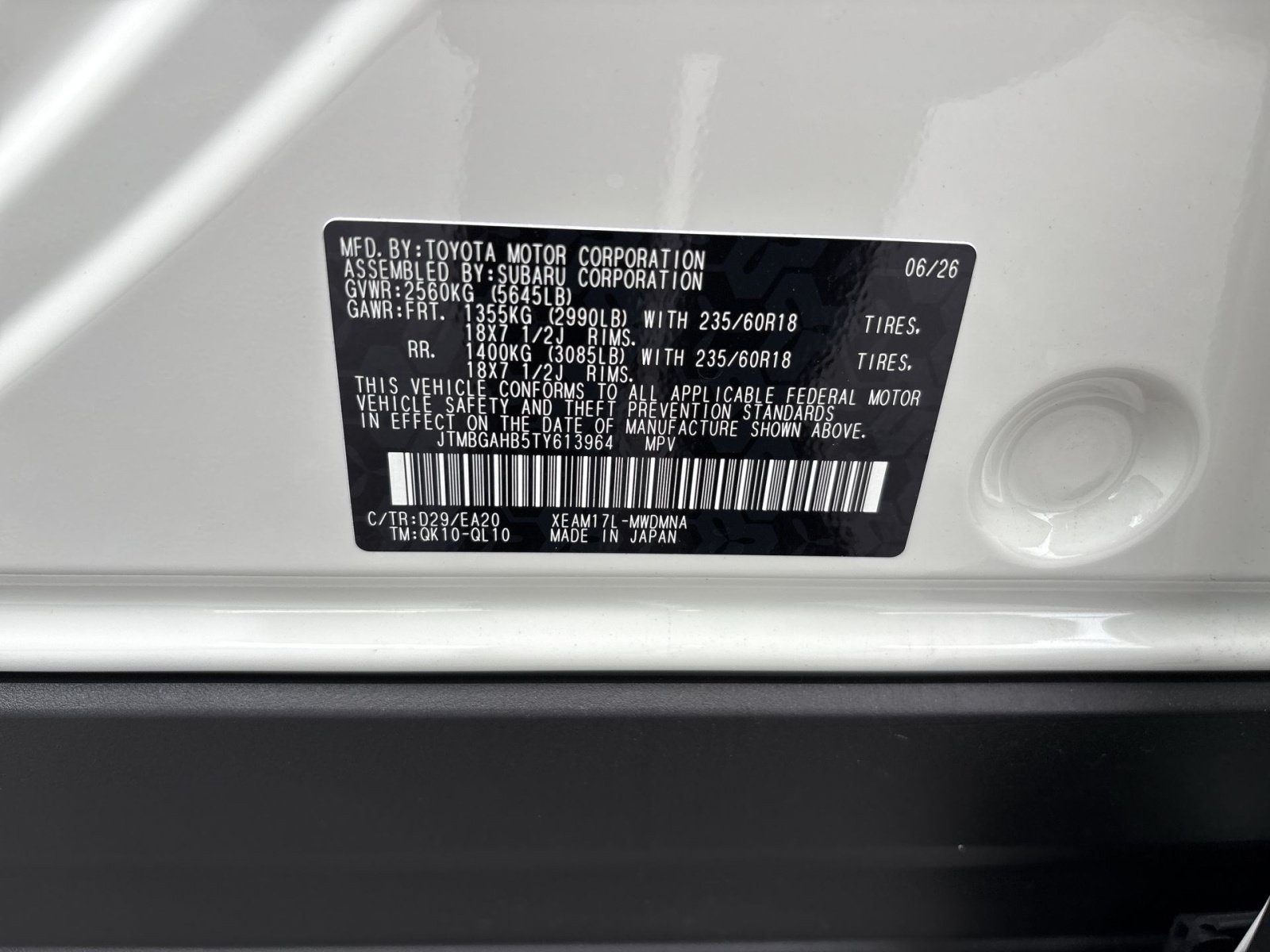 New 2026 Toyota bZ Woodland AWD/4WD image 28