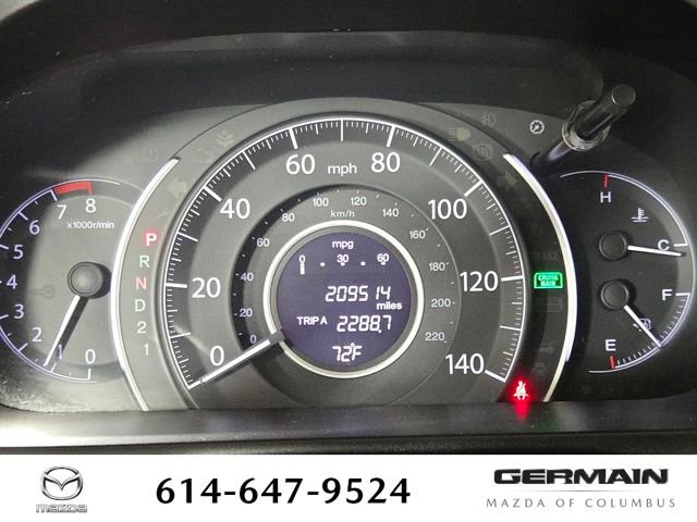 Used 2012 Honda CR-V EX image 25