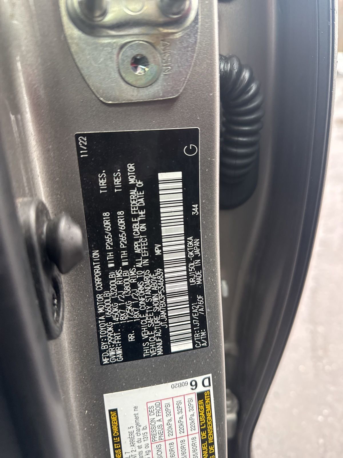 Used 2023 Lexus GX 460 Premium w/ Premium Package image 30