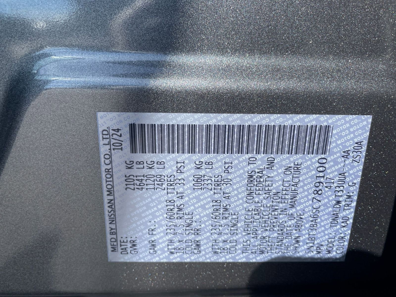 Used 2025 Nissan Rogue SV image 24