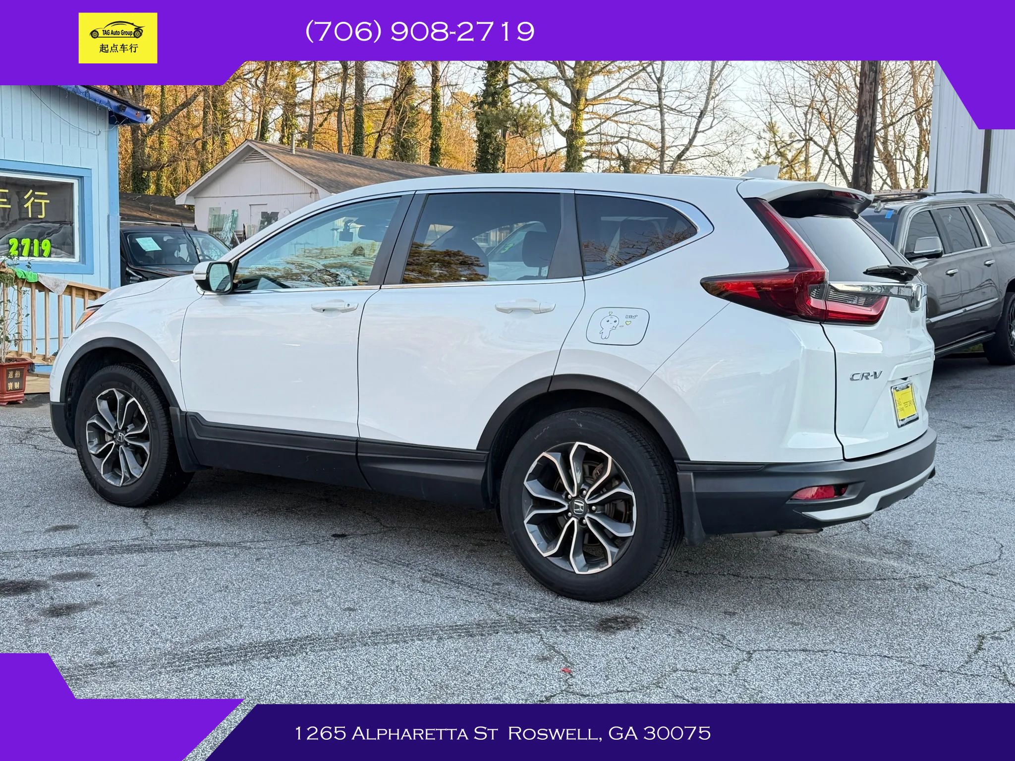 Used 2021 Honda CR-V EX-L image 4