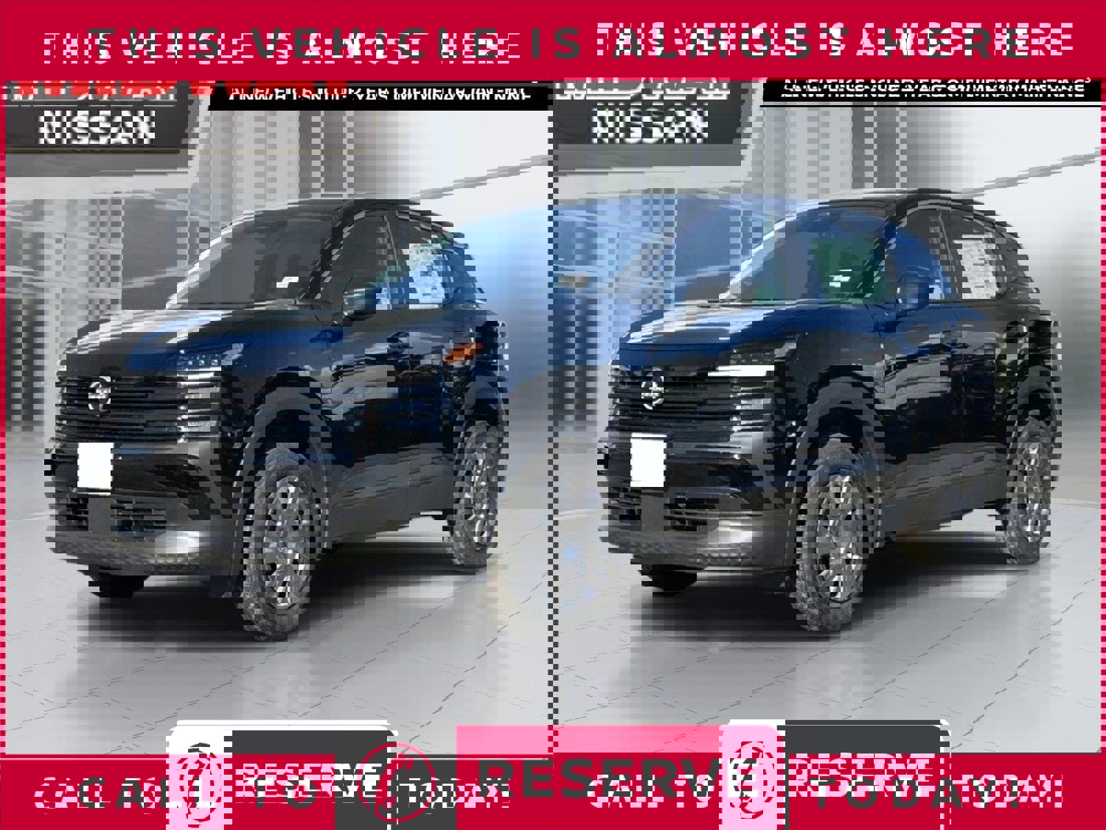 New 2026 Nissan Kicks S image 1