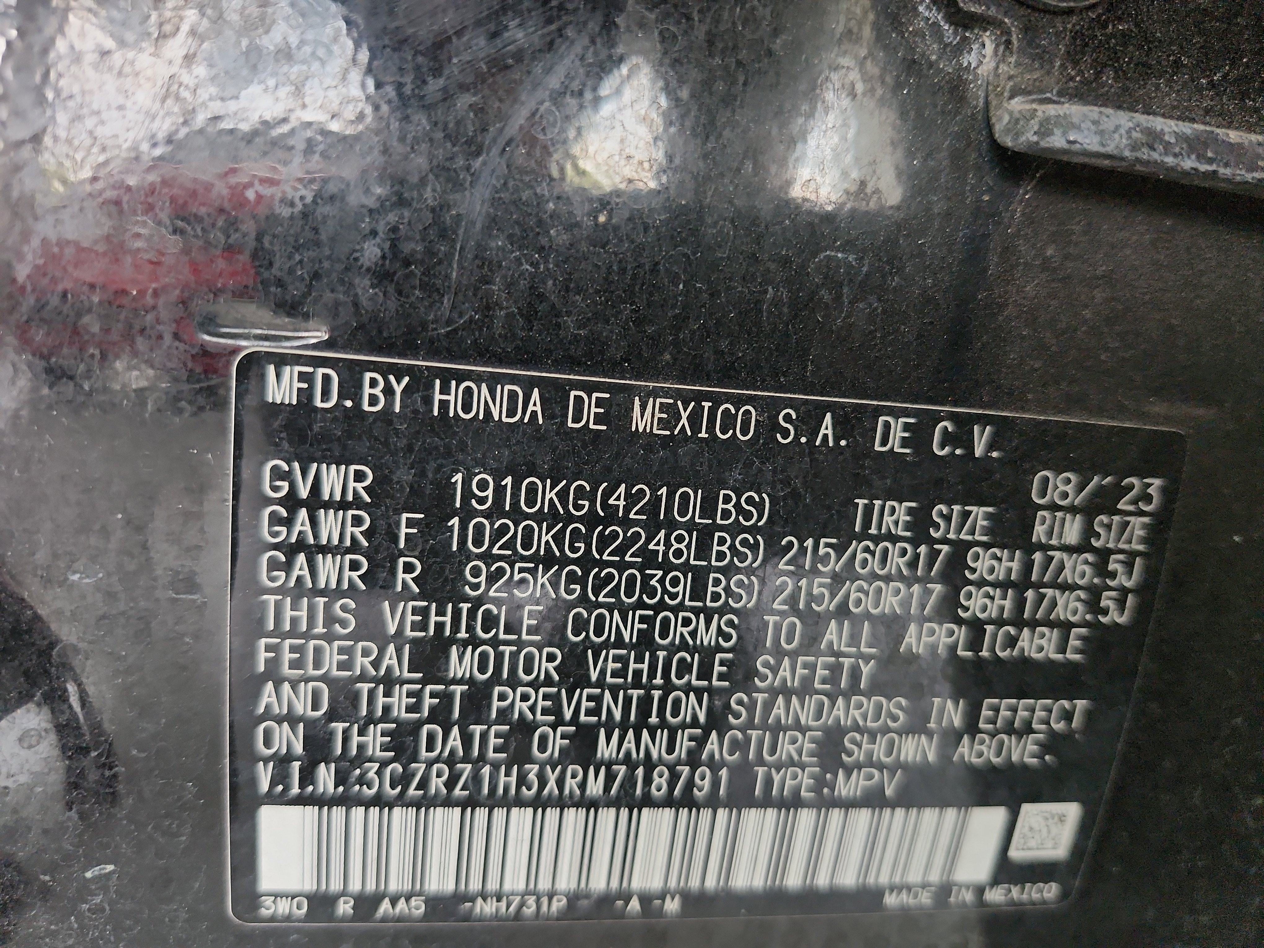 Used 2024 Honda HR-V LX image 17