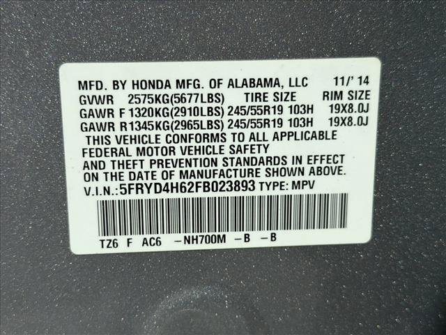 Used 2015 Acura MDX w/ Tech & Entertainment Packag AWD/4WD image 29