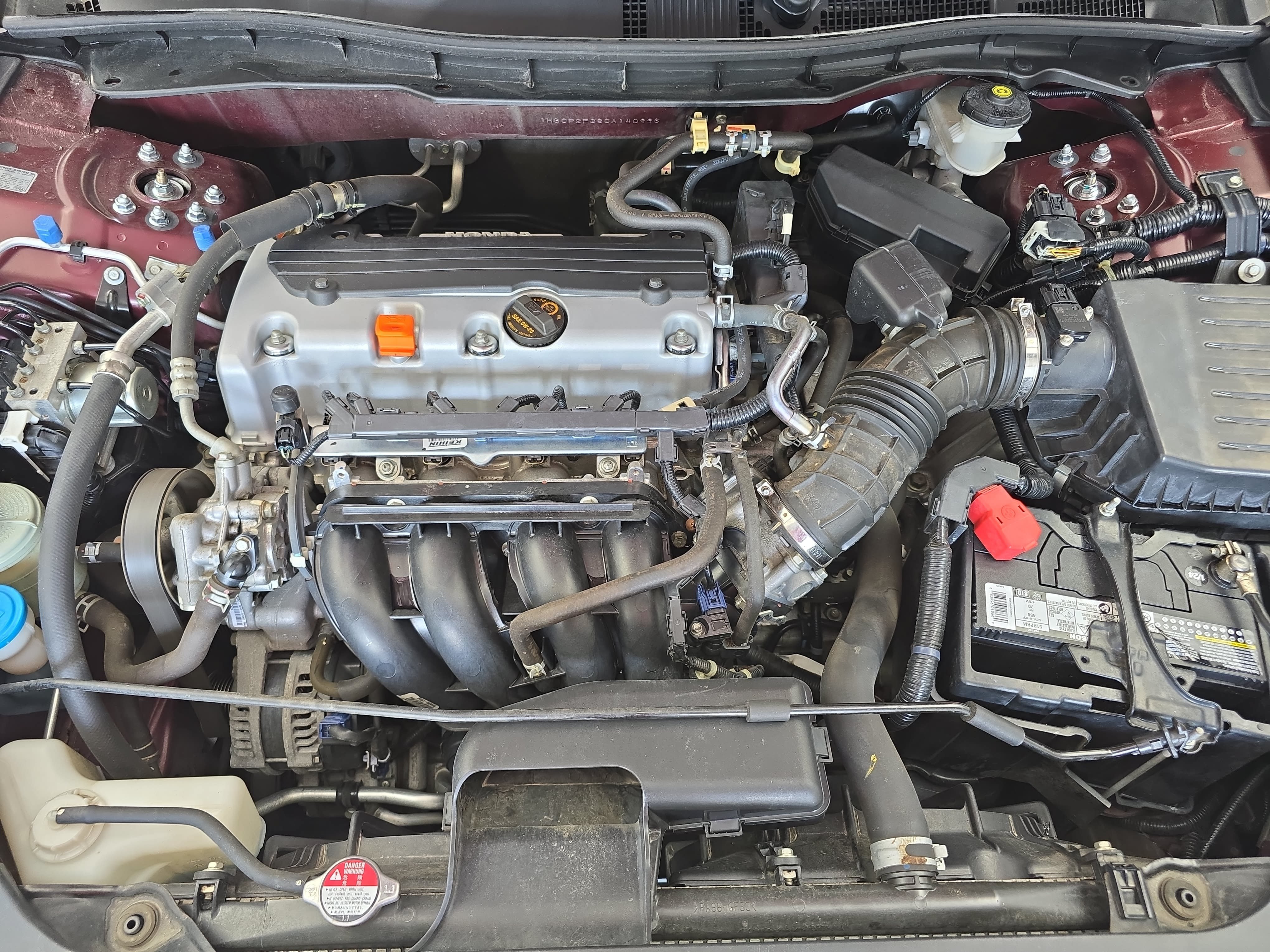 Used 2012 Honda Accord LX image 27