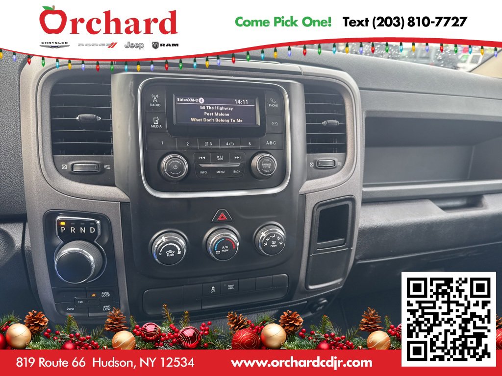 Used 2017 RAM 1500 Express image 31
