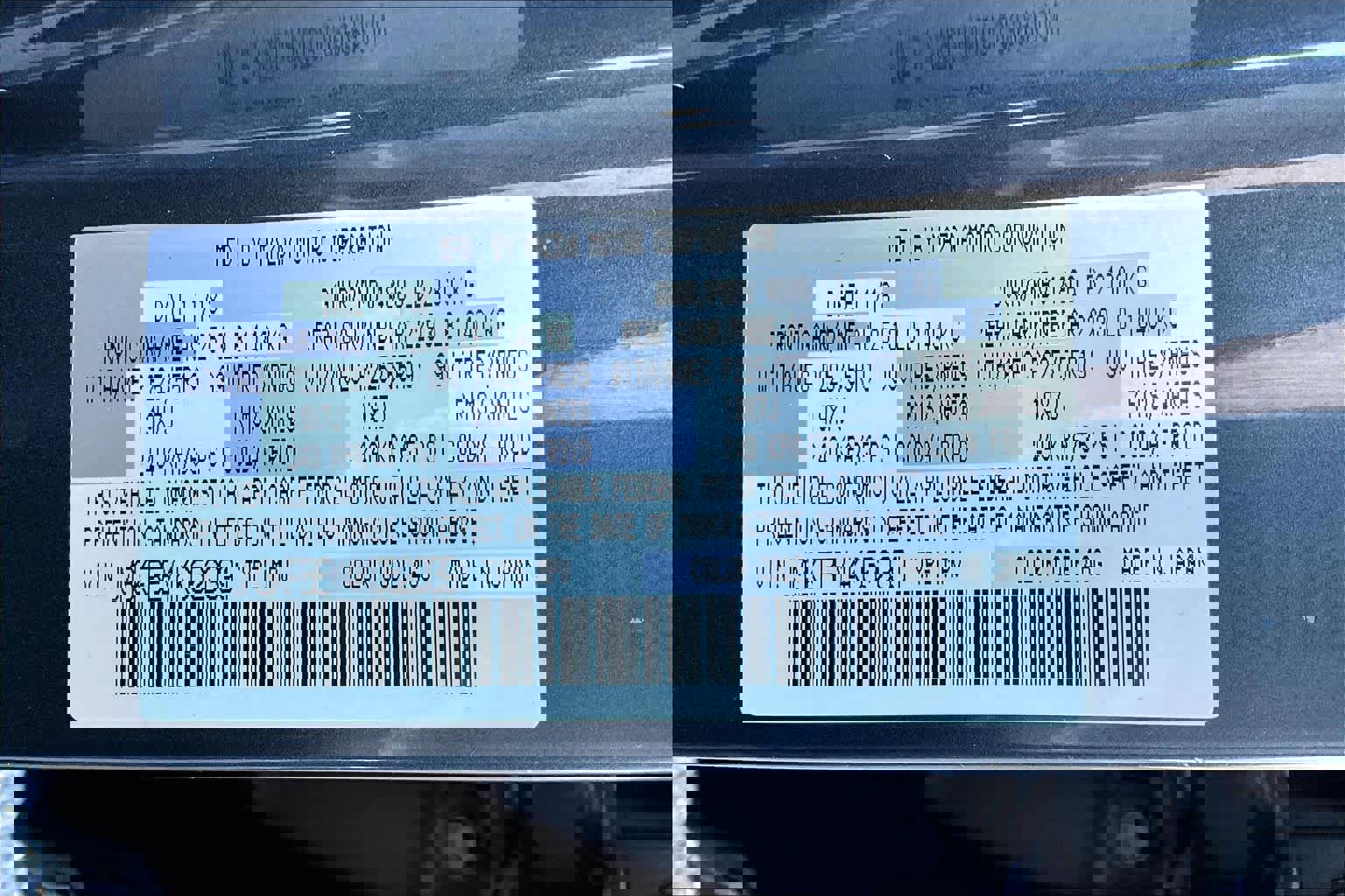 Used 2019 MAZDA CX-5 Signature AWD/4WD image 37