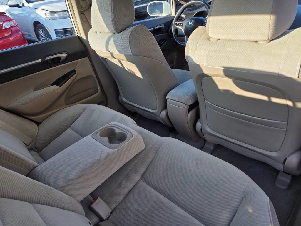 Used 2009 Honda Civic EX image 12