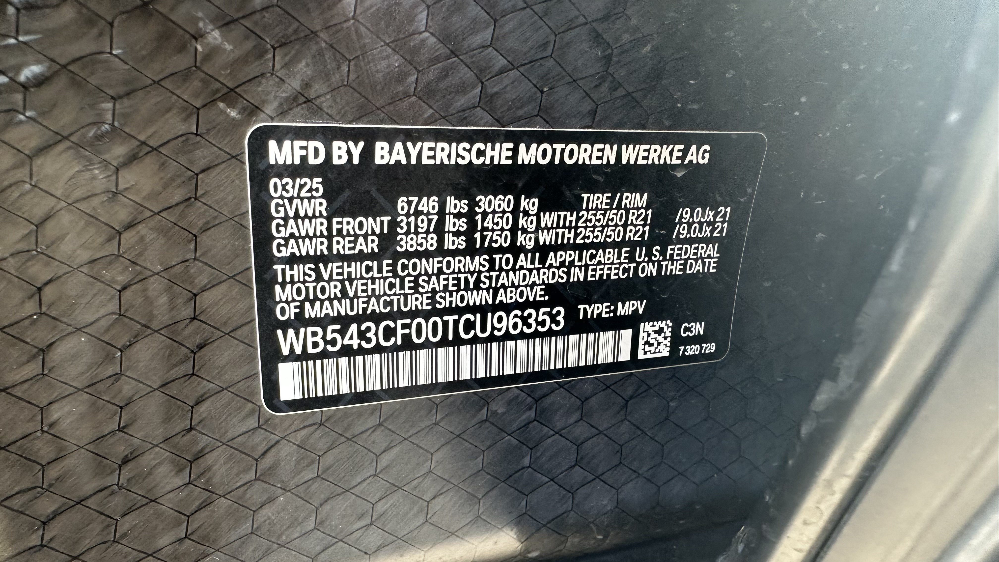 Certified 2026 BMW iX xDrive45 w/ Premium Package AWD/4WD image 34