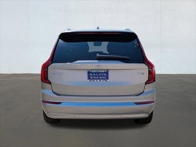 New 2026 Volvo XC90 T8 Plus image 5