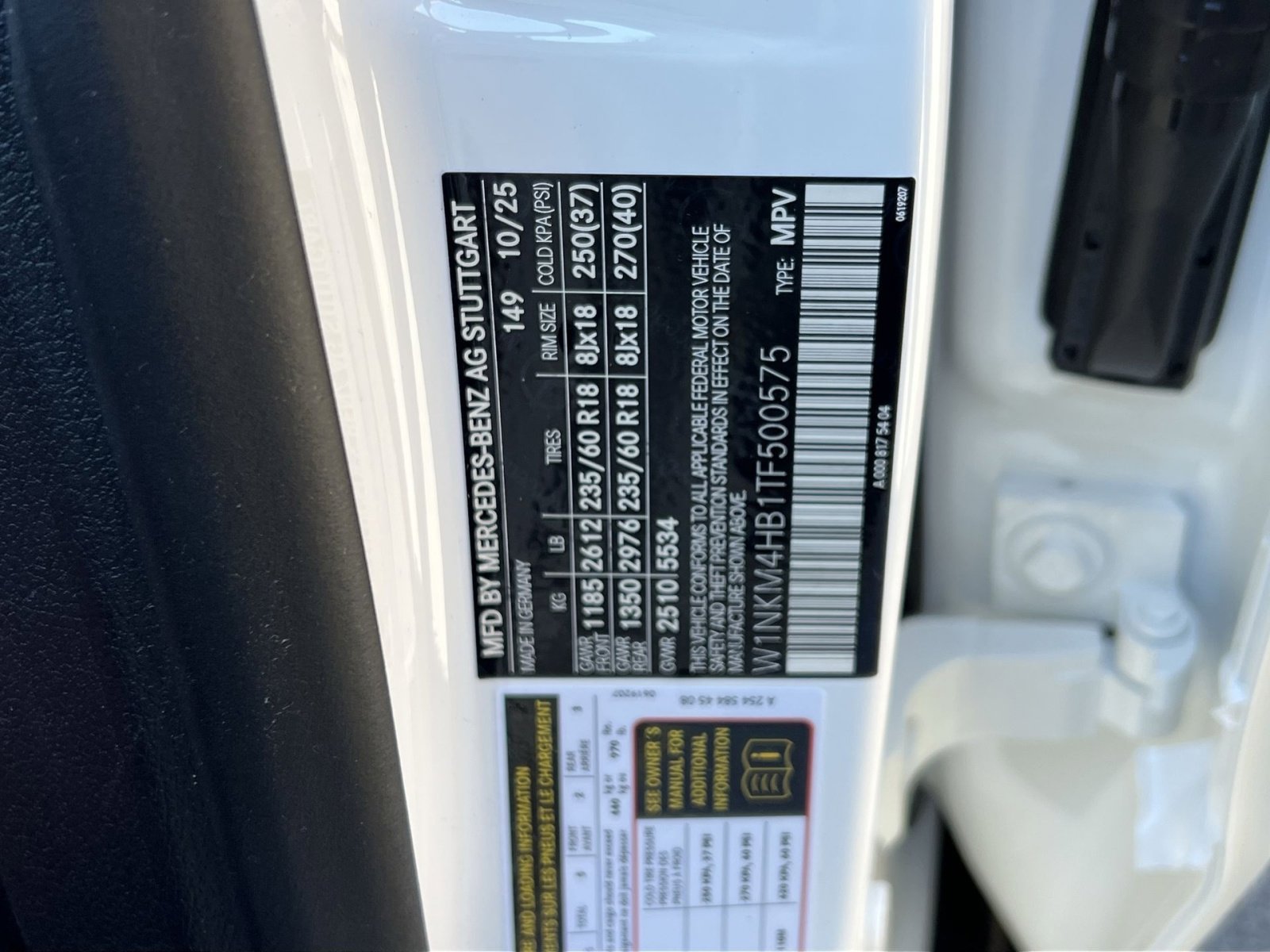 New 2026 Mercedes-Benz GLC 300 4MATIC image 35