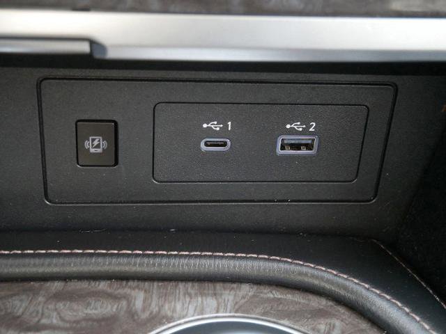 Certified 2024 Nissan Armada Platinum w/ Captain's Chairs Package image 24