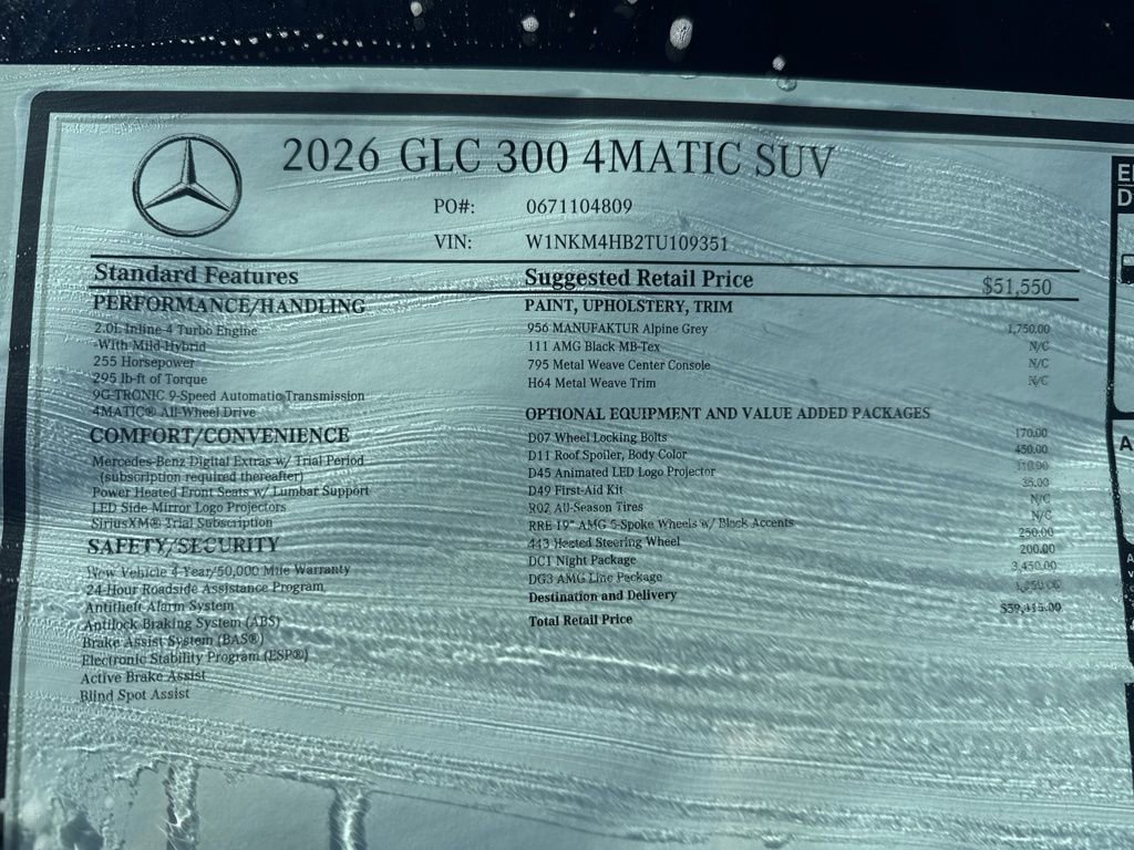 New 2026 Mercedes-Benz GLC 300 4MATIC image 12