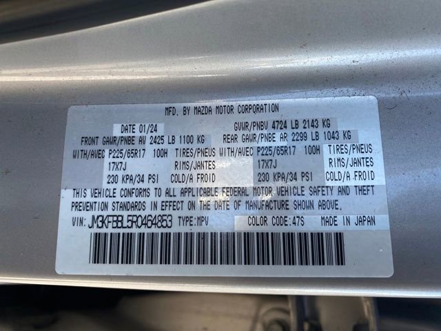 Used 2024 MAZDA CX-5 AWD 2.5 S w/ Select Package image 27