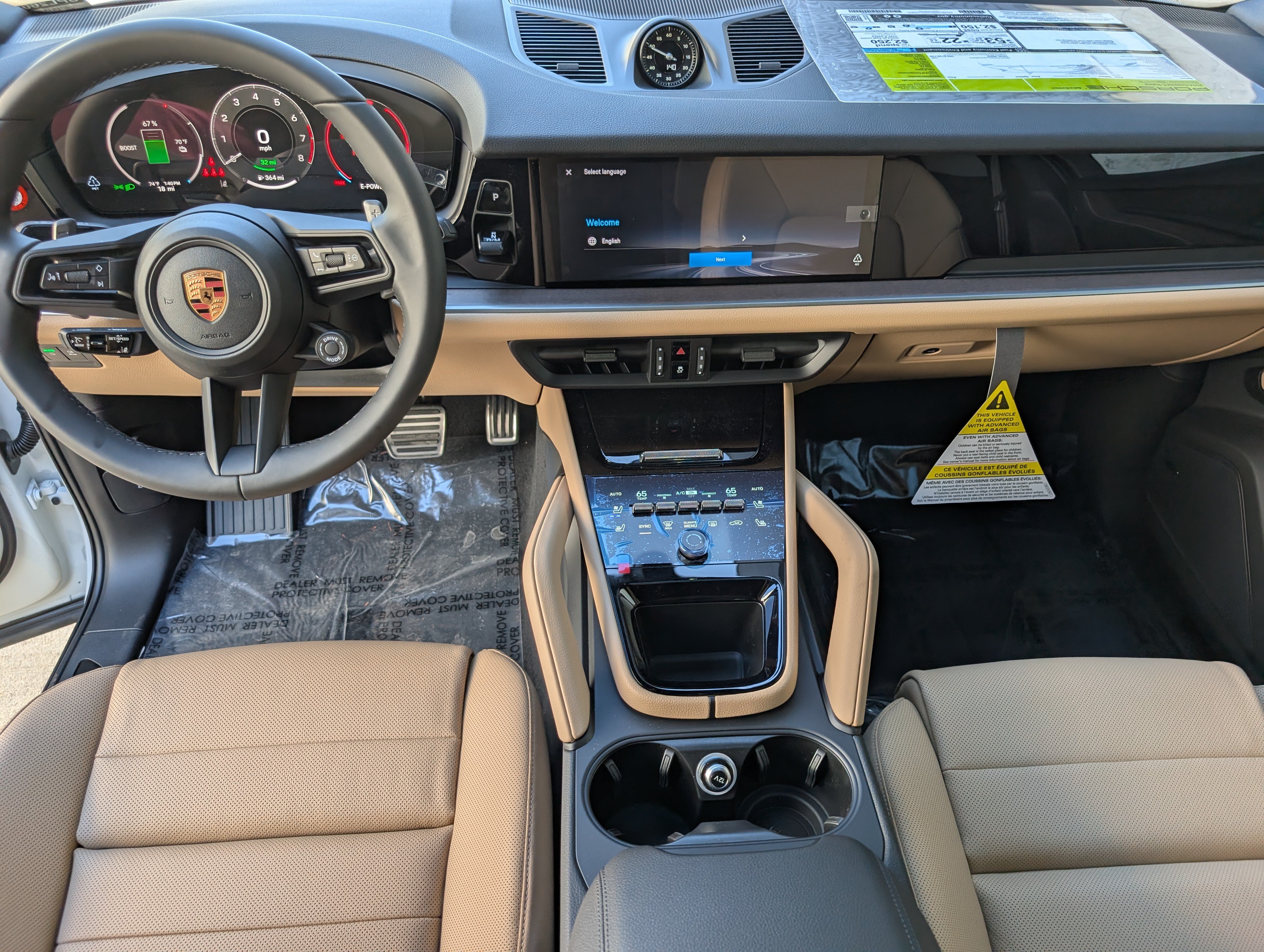 New 2026 Porsche Cayenne E-Hybrid AWD/4WD image 22