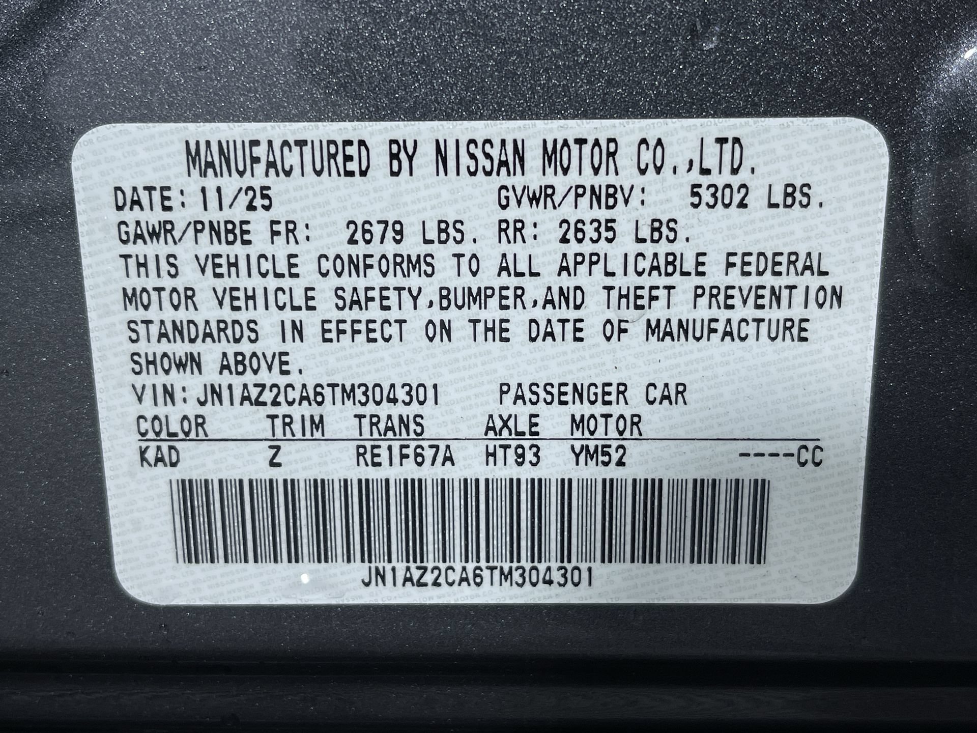 New 2026 Nissan Leaf SV+ w/ Floor Mat Package (SV+) FWD image 12