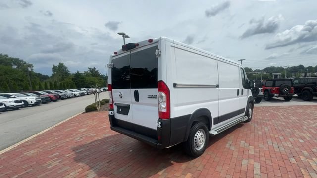Used 2025 RAM ProMaster 2500 w/ U-Haul Equipment Group FWD image 2
