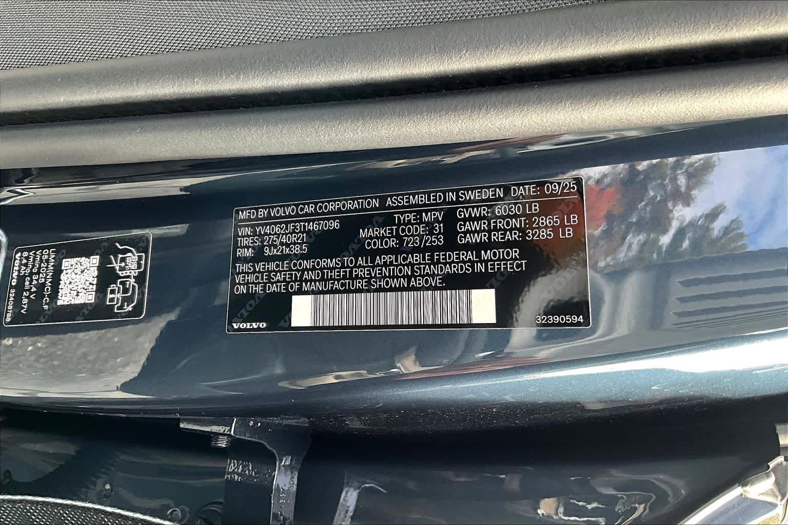 New 2026 Volvo XC90 B6 Ultra w/ Protection Package Premier image 12
