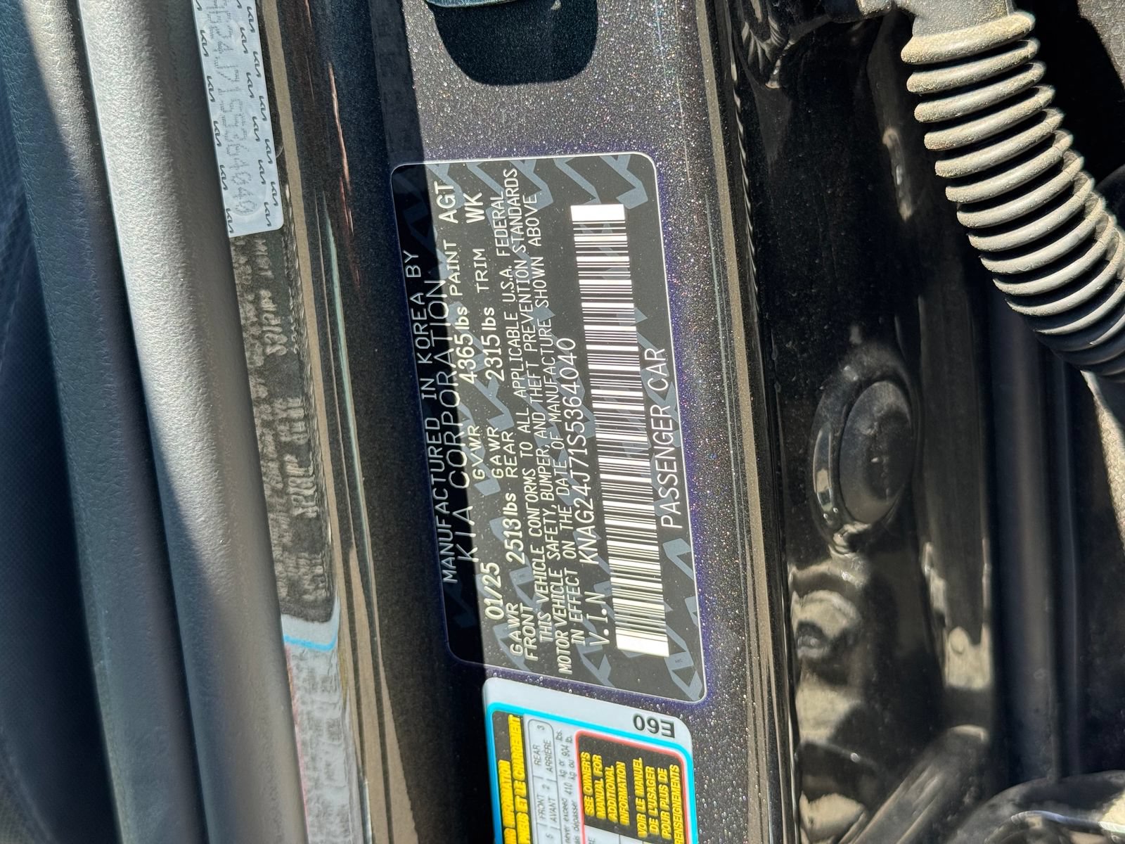 Used 2025 Kia K5 LXS FWD image 32