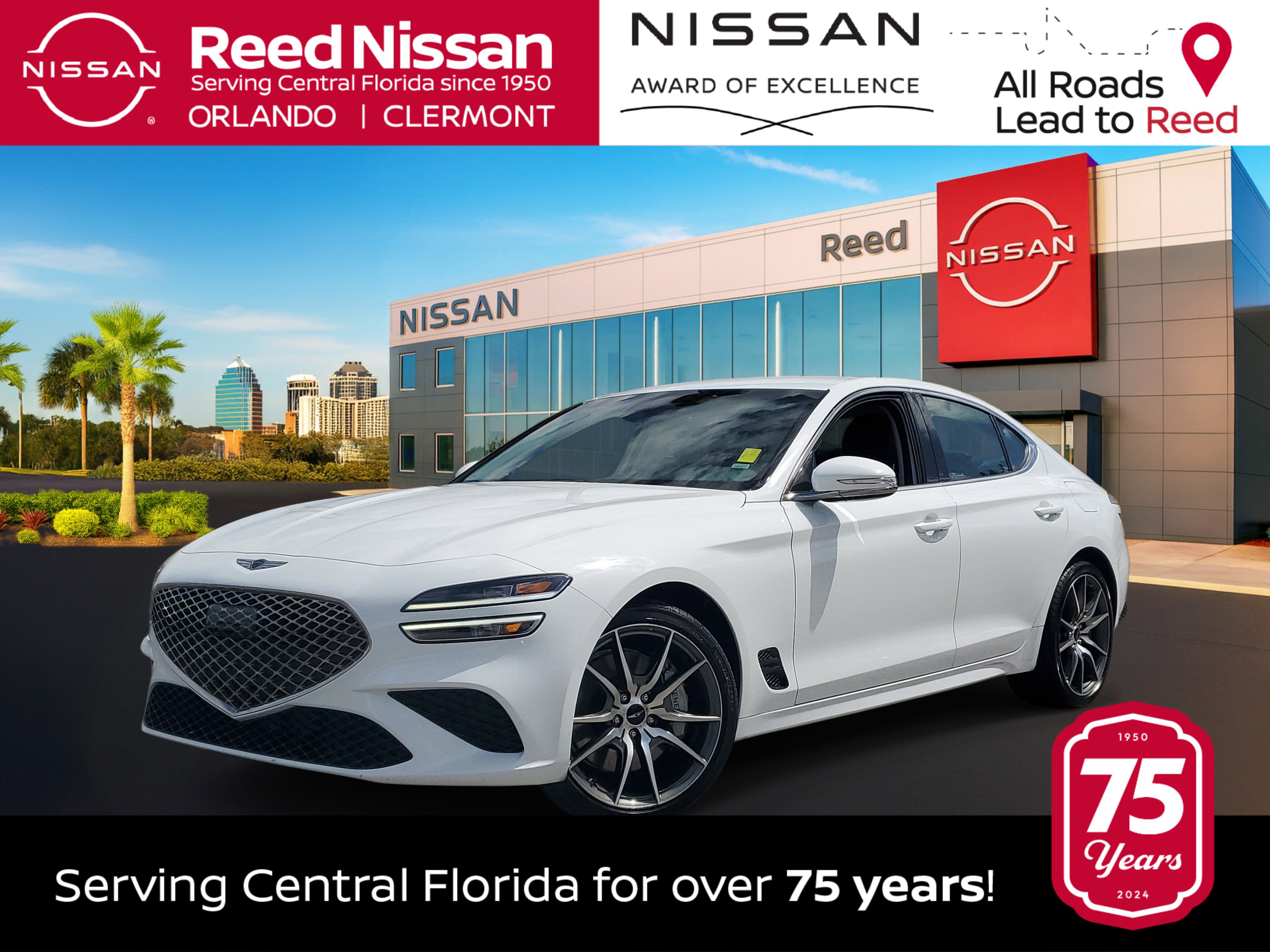Used 2025 Genesis G70 2.5T image 1