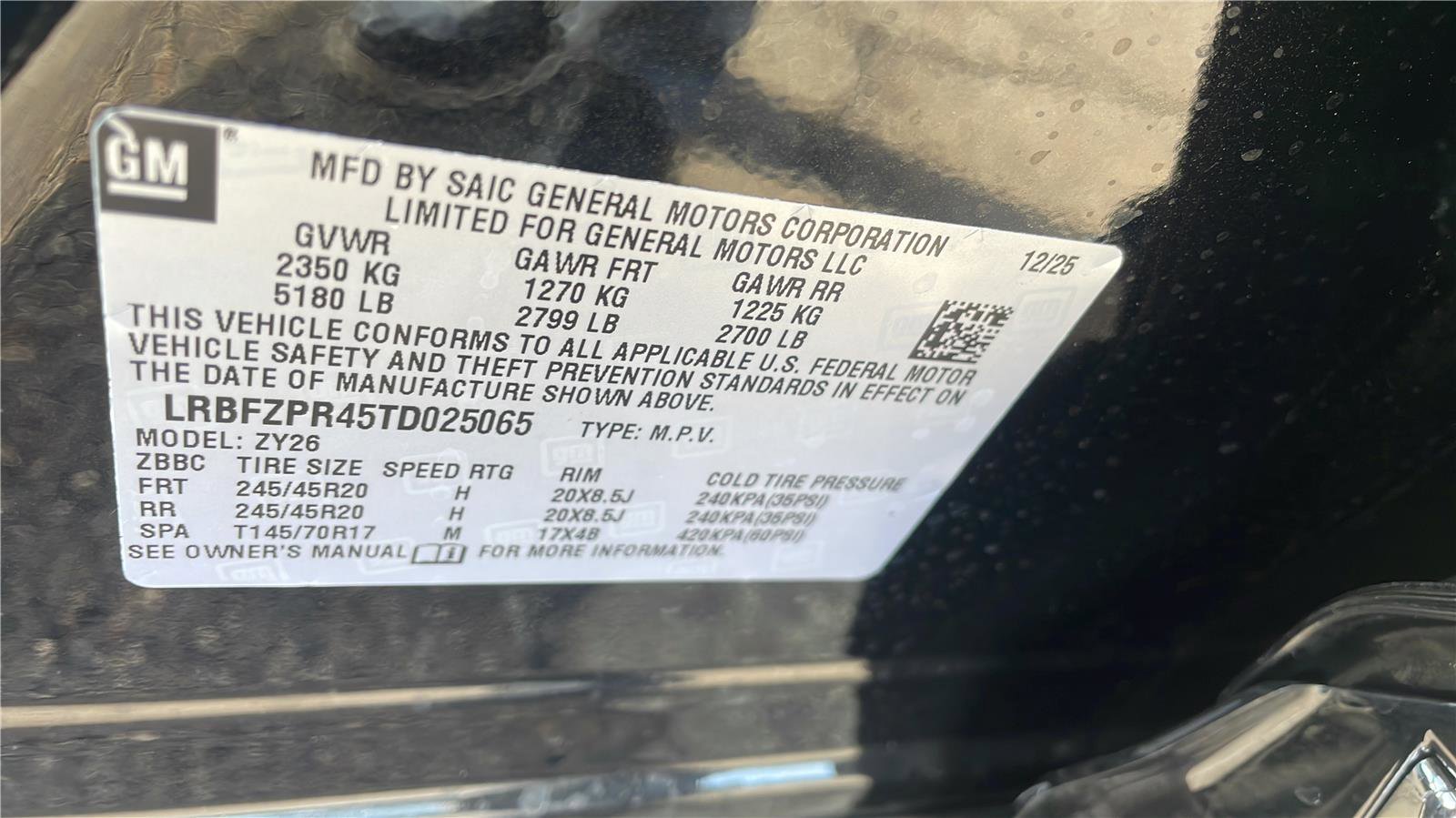 New 2026 Buick Envision Sport Touring image 28