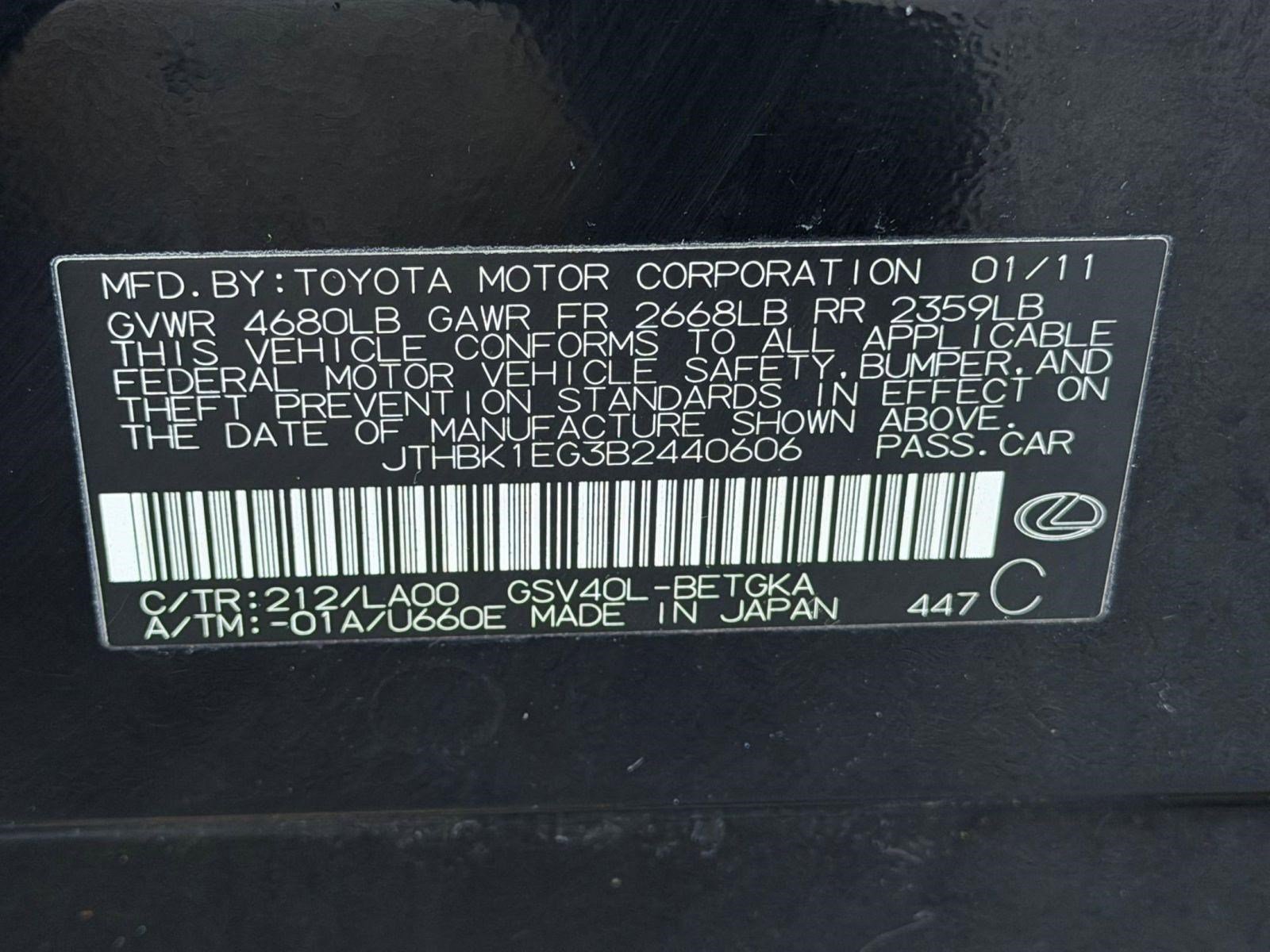 Used 2011 Lexus ES 350 image 19