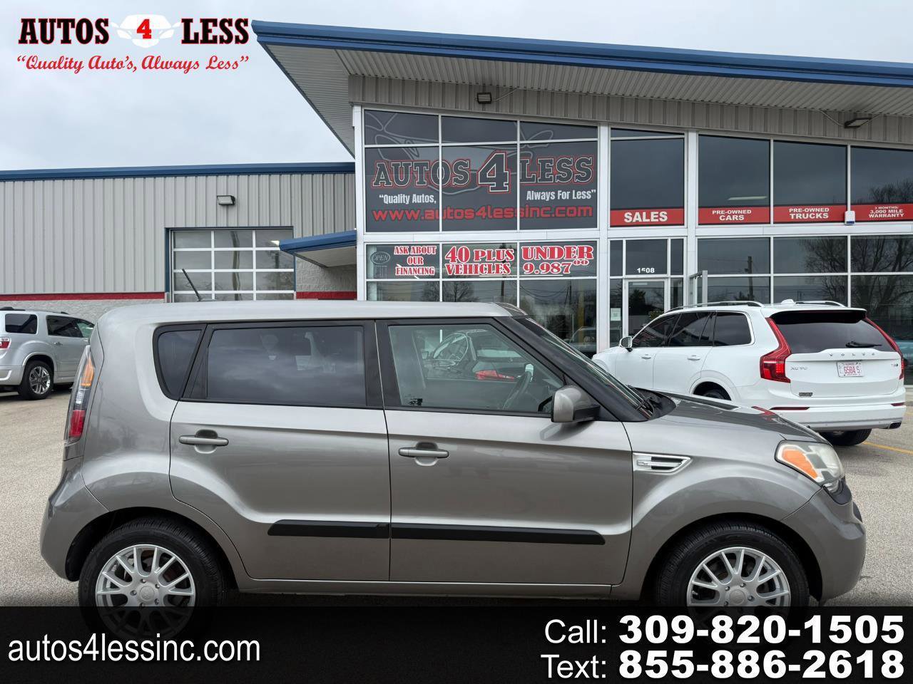 Used 2011 Kia Soul + w/ Audio Pkg image 1