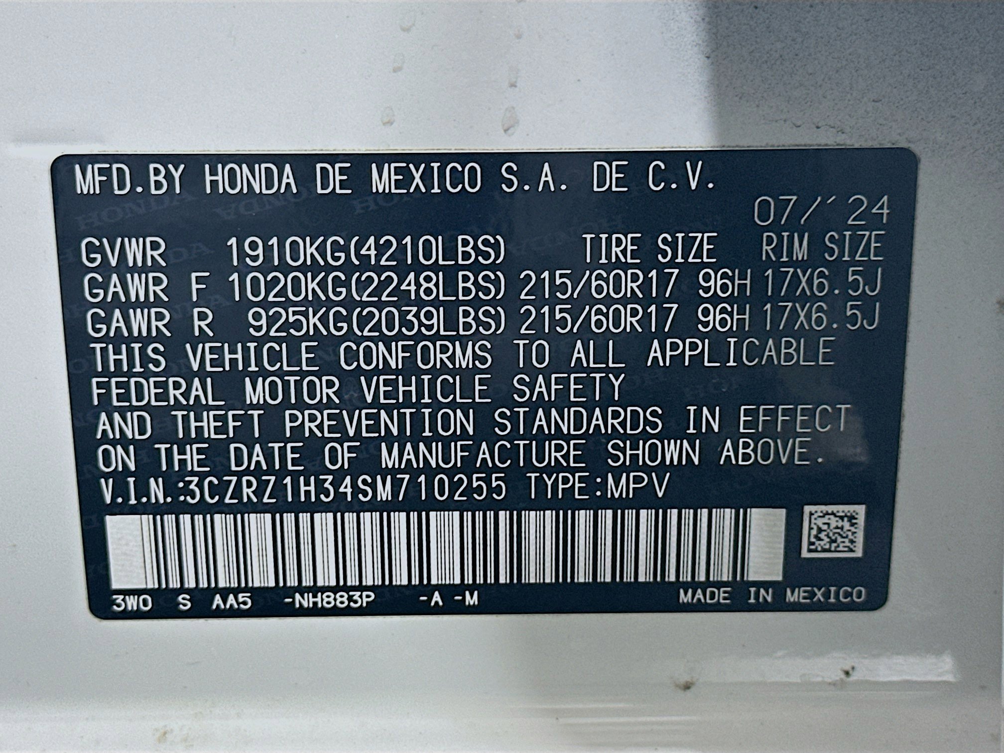 Used 2025 Honda HR-V LX image 12